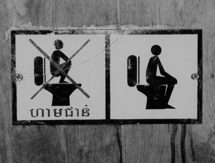 návod k použití - WC