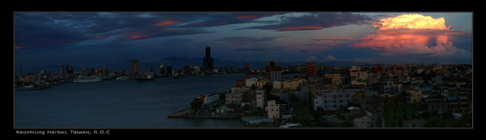 Kaoshiung Harbor