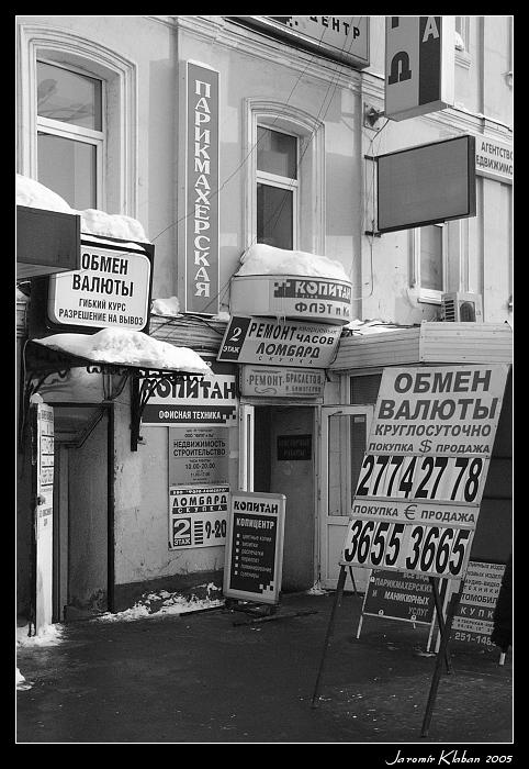 Zátiší? Architektura? Dokument?