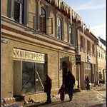 Knihkupectví