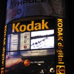 NYC - Share the Moments