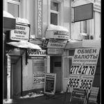 Zátiší? Architektura? Dokument?