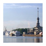 Obrazky z Moskvy VII: Hvězda