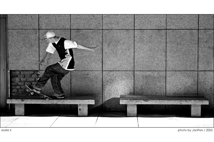 ... SKATE ...
