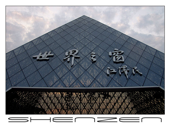 <b>Shenzen</b>