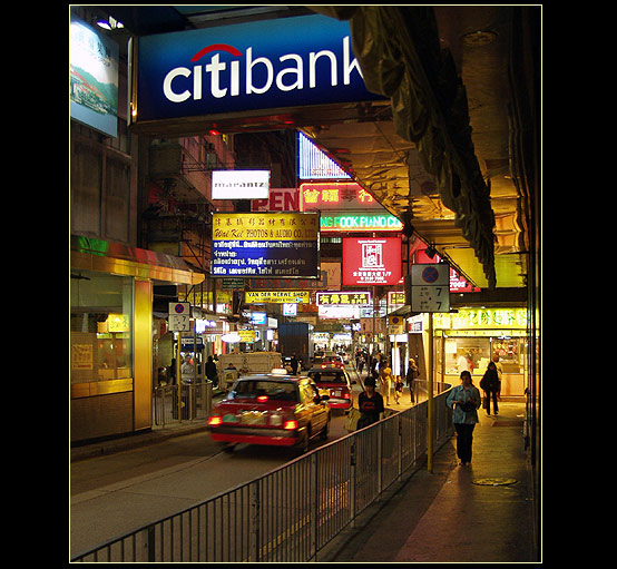 <b>Hongkong City</b>