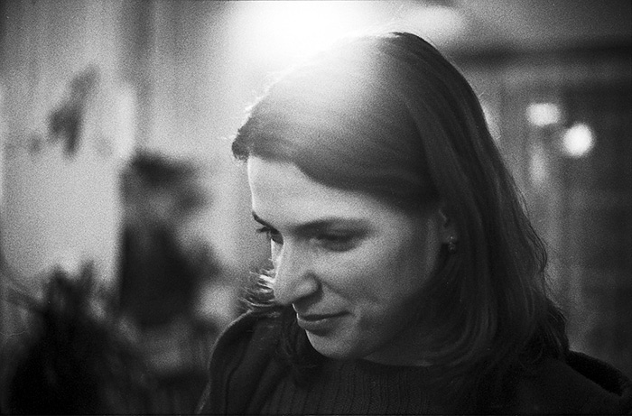 Lidé z firmy / Bára