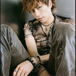 Foto mého bratrance z Tokia