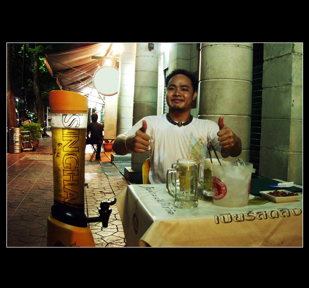 <b>Suang</b>