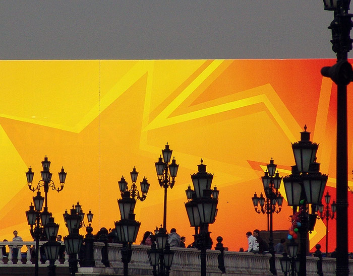 moscow