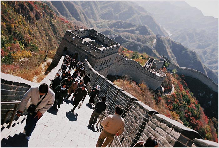 PEOPLE (republic of China)