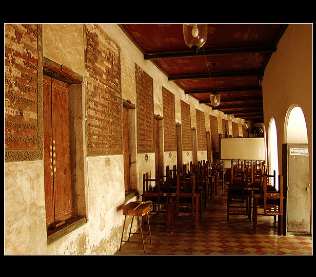 <b>Obecna Skola</b>