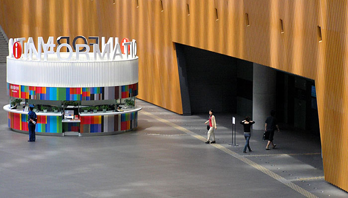 Entrance