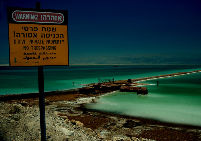 Toxic lake #2