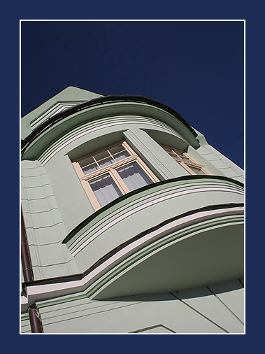 GREEN HOUSE