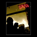 <b>...esrever ni efil      <>      life in reverse...</b>