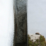 .-=Poslední propast=-.