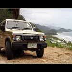 <b>Koh Chang</b>
