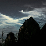 La luna