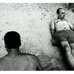 kvaso,bilko, ondrej, evka, petra, kika, pekos