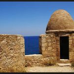Fortesa RETHYMNON Kreta
