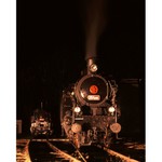 Letná noc s parou II