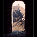 Čínsky múr zo strážnej veže