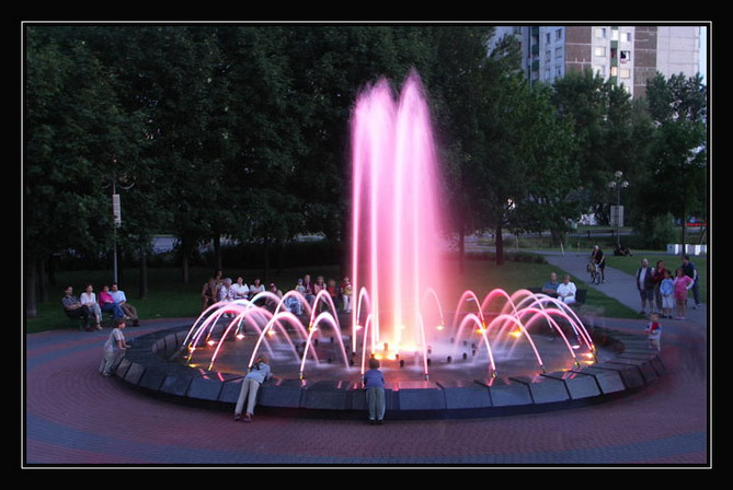 "Spievajúca fontána"