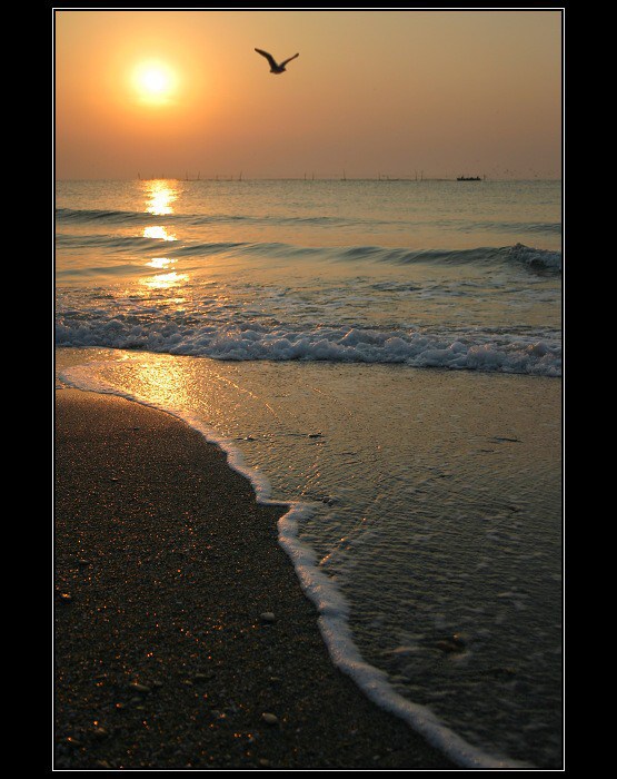 Costineşti, 6:16 hod