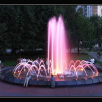 "Spievajúca fontána"