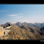 Čínsky múr je nekonečný ...