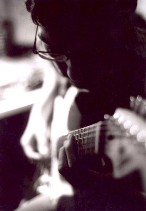 Guitar