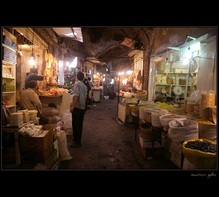 Bazar