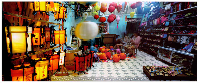 ::: OP ART - Vietnamu :::