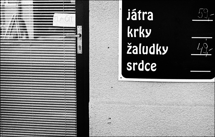 Bez šance
