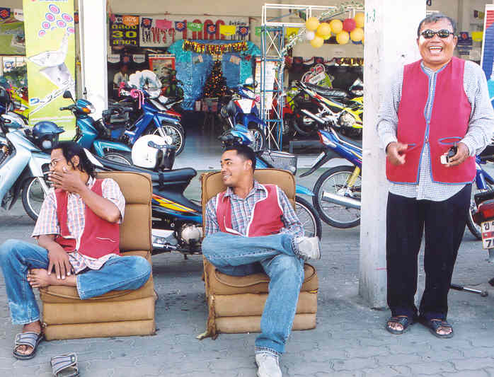 Trat