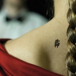 Plesovy plakat [1/3]