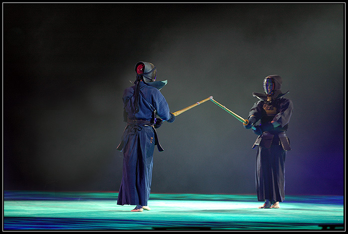 Kendo