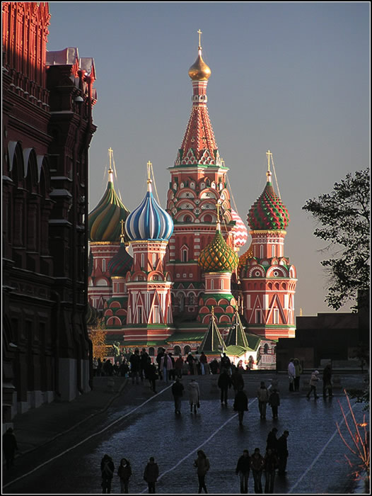 Городская  прогулка