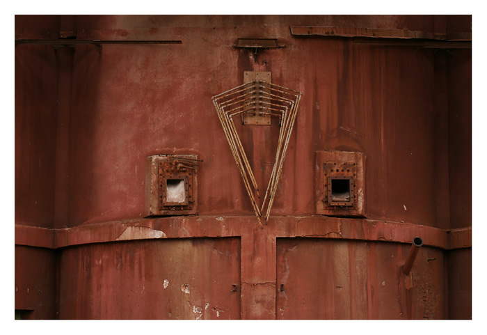 Industrial I