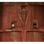 Industrial I