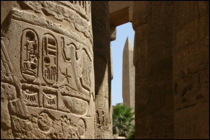 .:[Luxor 2006]:.
