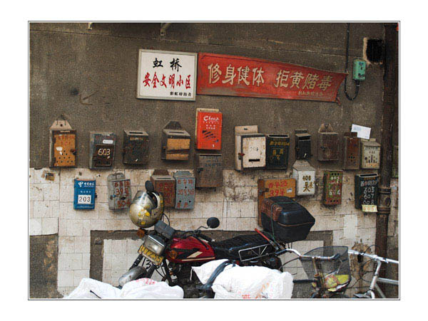 Postovni schranka na rohu nasi ulice...