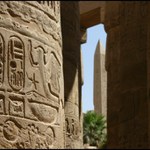 .:[Luxor 2006]:.