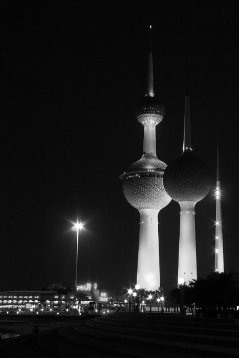 kuwait towers