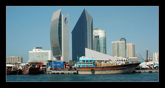 Dubaj - komerčné centrum