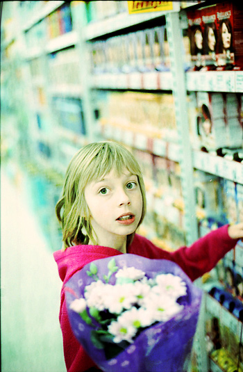 Des fleurs pour vous, madame.