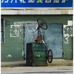 Tady si teda vážně každý parkuje, jak se mu chce...