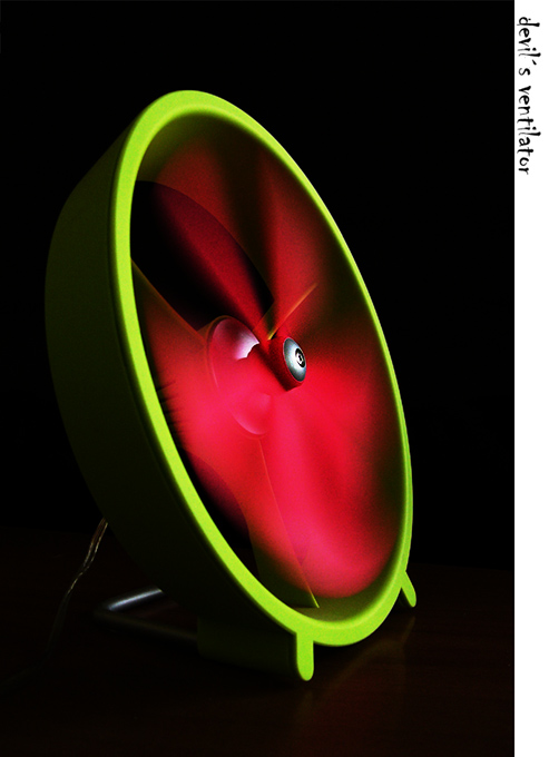 ....ventilator