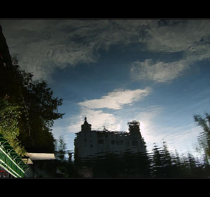 Vodní hrad